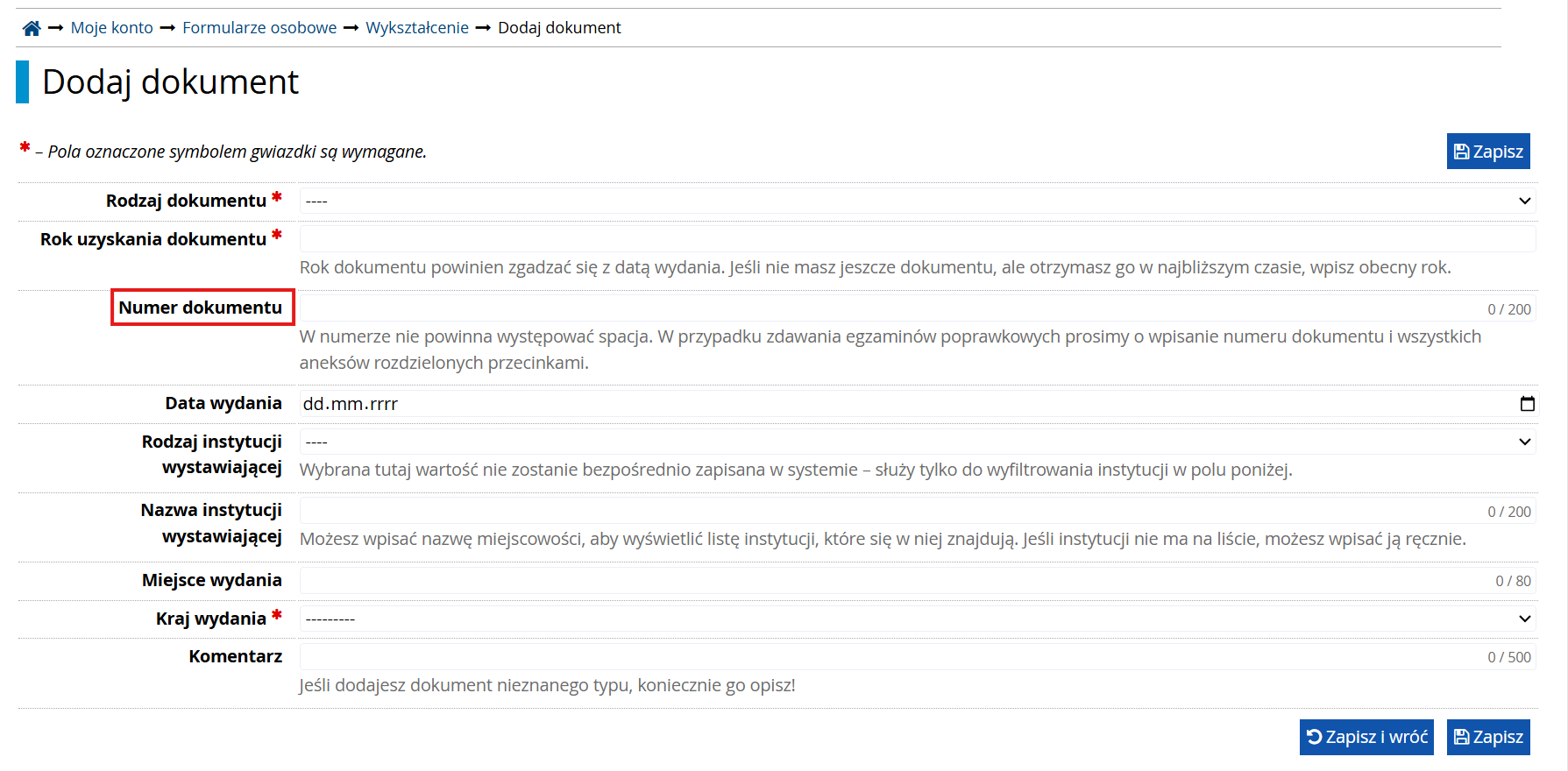 Miejsce uzupełnienia numeru świadectwa dojrzałości